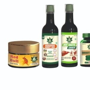 Men’s Reproductive Health Kit - 30 days Packages (For Men)
