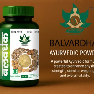 Balvardhak Powder