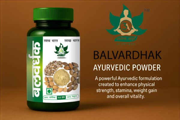 Balvardhak Powder