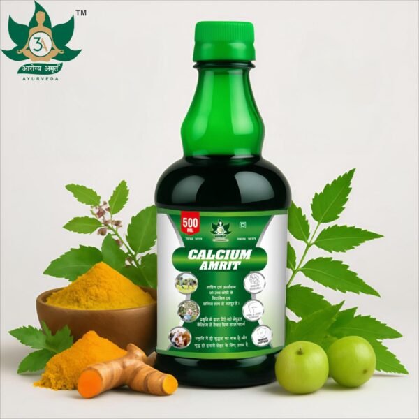 Calcium Amrit Ras