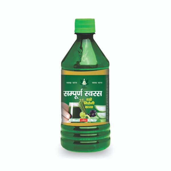 Big Sampuran Sawras