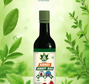 kidney amrit ras thumbnail