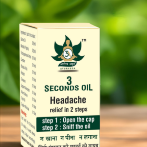 3 Second Oil