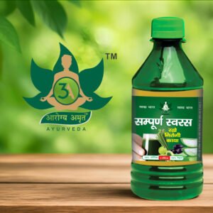 Big Sampuran Sawras