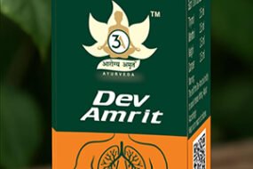 Dev Amrit and 3 Second Oil Combo – Ayurvedic Vitality Combo for Men by Aarogya Amrit Ayurveda