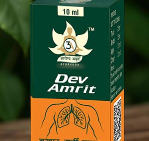 dev amrit thumbnail