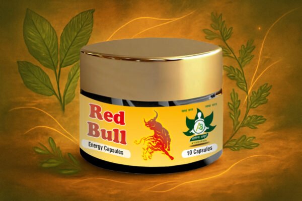 Red bull Capsule