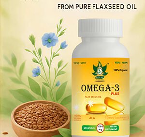 Omega-3 Capsule – Ayurvedic Omega 3 Supplement by Aarogya Amrit Ayurveda