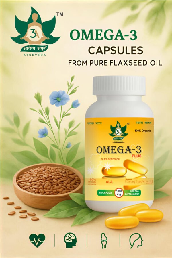 Omega-3