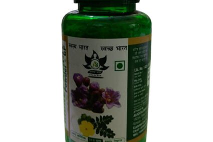 Kidney Amrit Powder gp Front