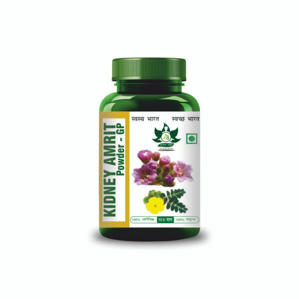 Kidney Amrit GP Powder