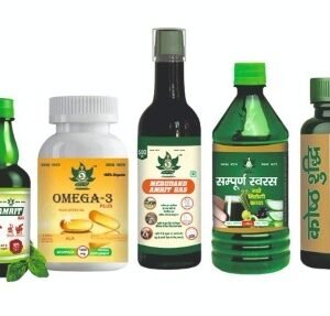 20-Day Liver Health Kit – Ayurvedic Liver Detox Kit by Aarogya Amrit Ayurveda