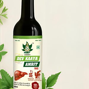 Dev Kaya Amrit Ras