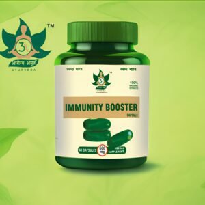 Immunity Booster Capsule