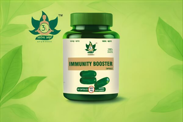 Immunity Booster Capsule