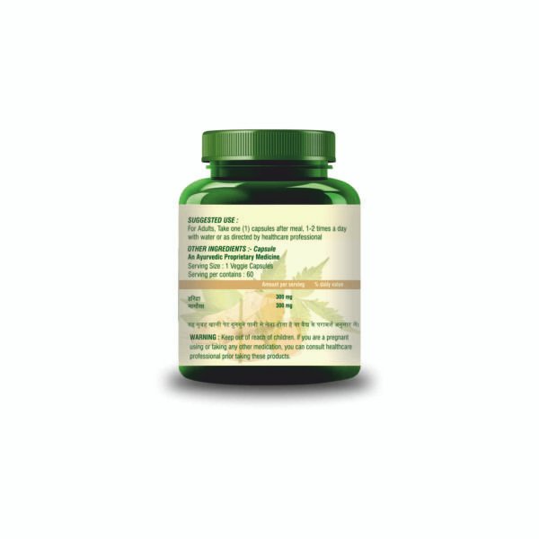 Immunity Booster Capsule - Image 3