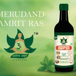 Merudand Amrit Ras