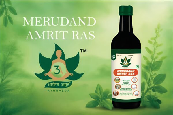 Merudand Amrit Ras