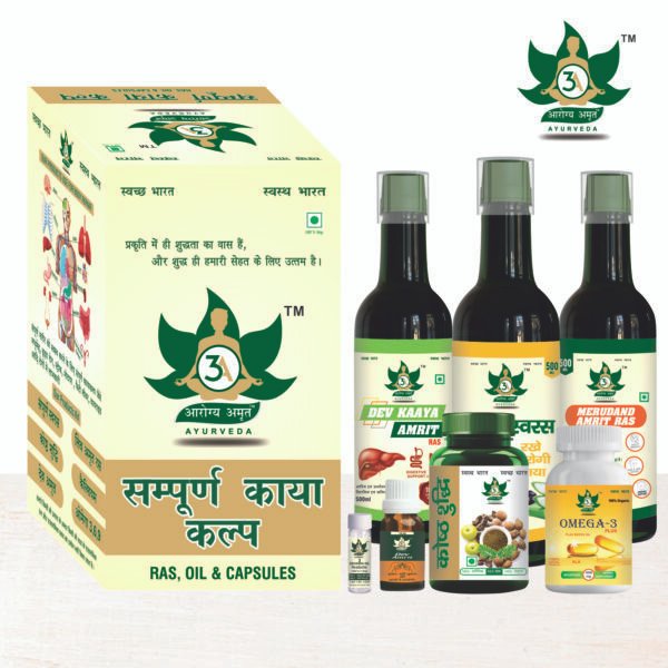 Sampuran kaya klap