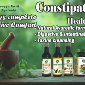 10-Day Constipation Health Kit – Ayurvedic Digestion & Constipation Kit by Aarogya Amrit Ayurveda