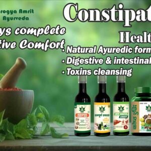 20-Day Constipation Health Kit – Ayurvedic Constipation Relief Kit by Aarogya Amrit Ayurveda