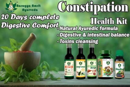 20-Day Constipation Health Kit – Ayurvedic Constipation Relief Kit by Aarogya Amrit Ayurveda