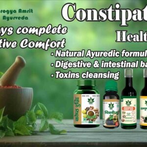 30-Day Constipation Health Kit – Ayurvedic Medicine for Constipation by Aarogya Amrit Ayurveda