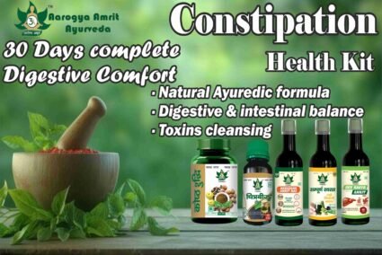 30-Day Constipation Health Kit – Ayurvedic Medicine for Constipation by Aarogya Amrit Ayurveda