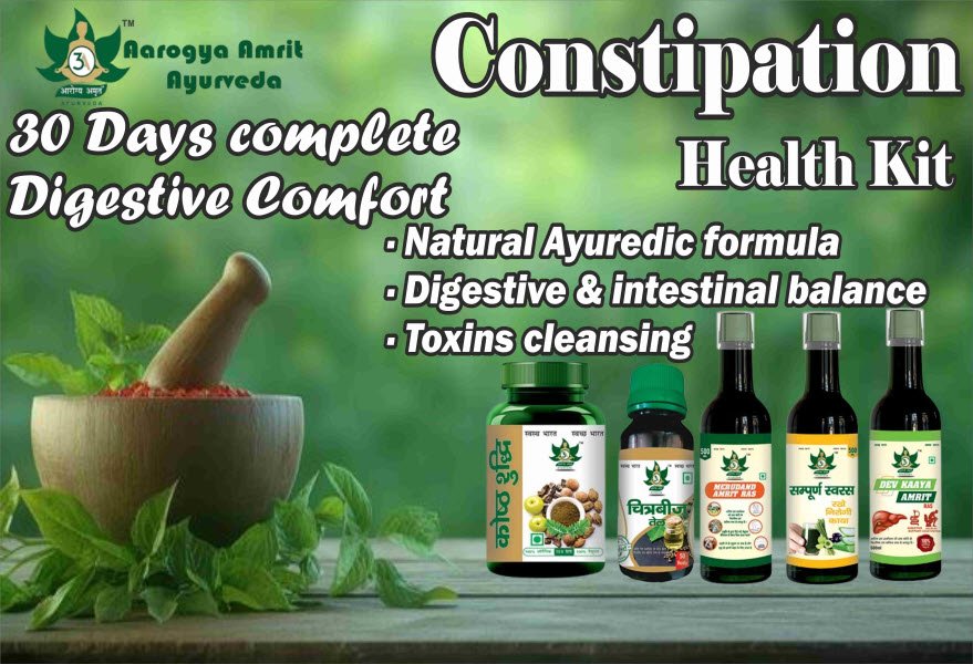 30-Day Constipation Health Kit – Ayurvedic Medicine for Constipation by Aarogya Amrit Ayurveda
