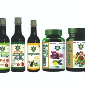 Kidney DS Health Kit - 30 Days Packages