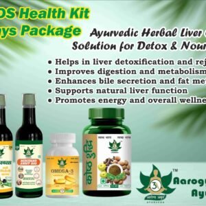 10-Day Liver DS Health Kit – Ayurvedic Liver Care Kit by Aarogya Amrit Ayurveda