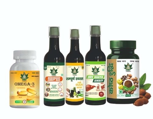 Liver DS Health Kit - for 30 Days Packages