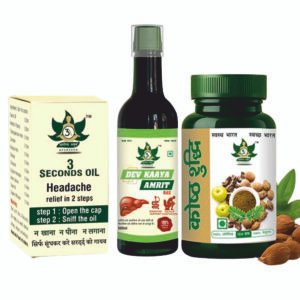 Mind Wellness Health Kit - 10 Days