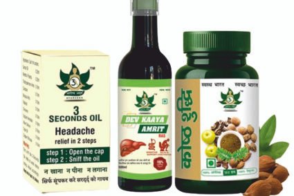 Mind Wellness Health Kit Mind Wellness Health Kit