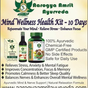 10-Day Mind Wellness Health Kit – Ayurvedic Stress Relief Kit by Aarogya Amrit Ayurveda