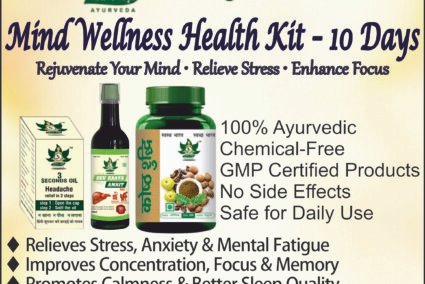 10-Day Mind Wellness Health Kit – Ayurvedic Stress Relief Kit by Aarogya Amrit Ayurveda