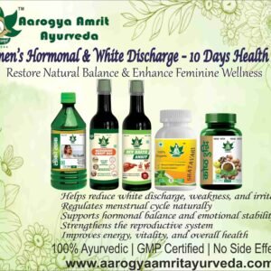 10-Day Women’s Hormonal & White Discharge Health Kit – Ayurvedic White Discharge Treatment Kit by Aarogya Amrit Ayurveda