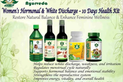 10-Day Women’s Hormonal & White Discharge Health Kit – Ayurvedic White Discharge Treatment Kit by Aarogya Amrit Ayurveda