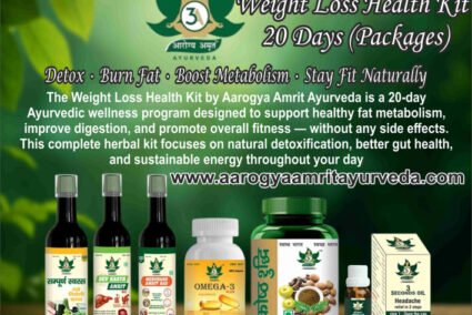 Weight loss Health Kit – 20 days (Packages)